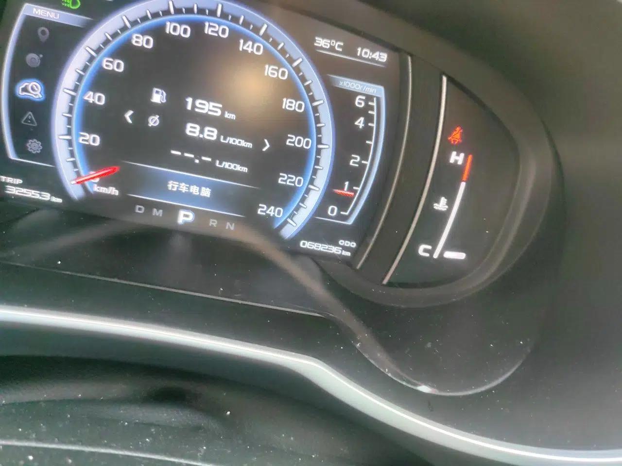 Geely Auto Emgrand X7 Sport 2016 1.8TD Automatic Smart Model — миниатюра 12