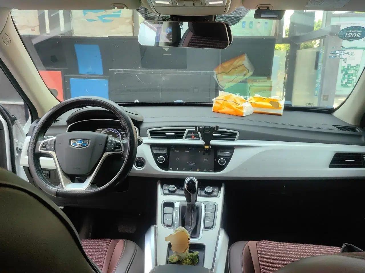 Geely Auto Emgrand X7 Sport 2016 1.8TD Automatic Smart Model — миниатюра 9