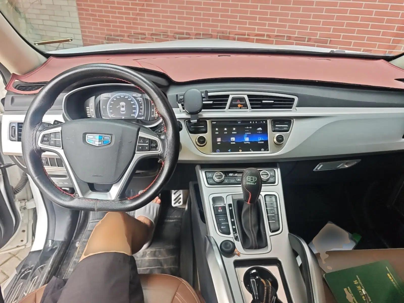Geely Auto Emgrand X7 Sport 2016 1.8TD Automatic ZhiZun Version — миниатюра 9