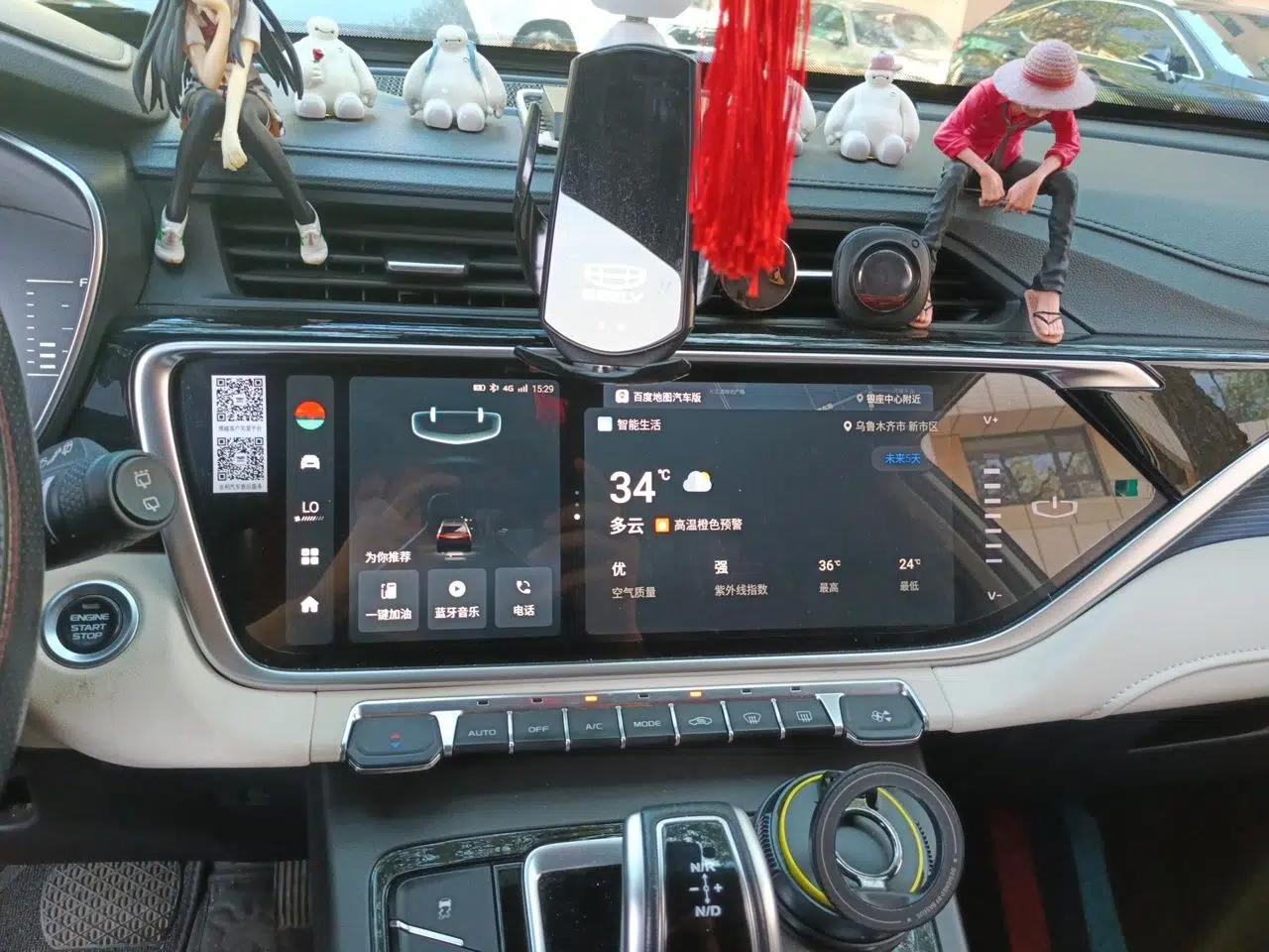 Geely Auto Emgrand X7 Sport 2020 1.8TD DCT Smart Connect PRO — миниатюра 13