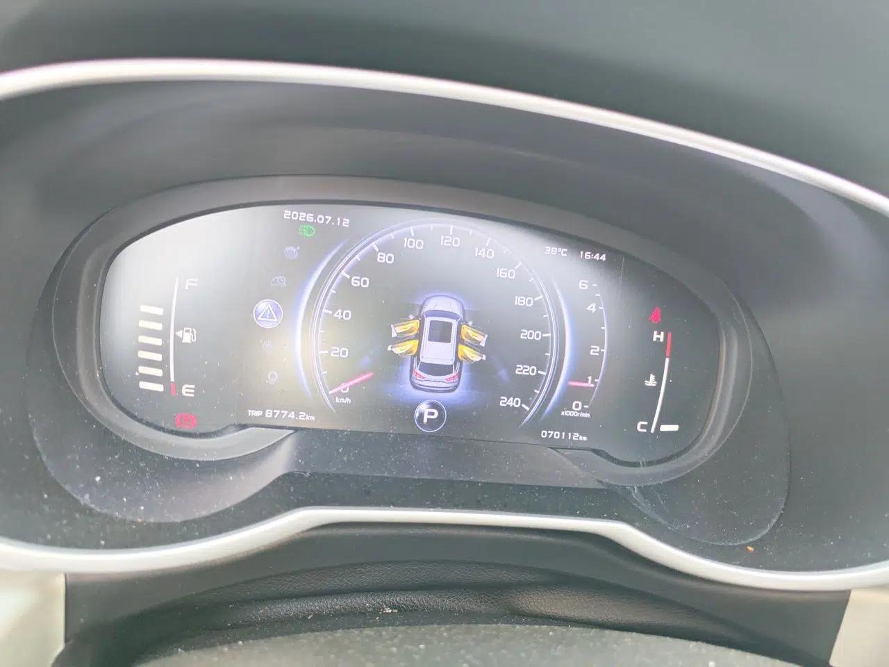 Geely Auto Emgrand X7 Sport 2018 1.8TD Automatic Two-Wheel Drive Smart Connect 4G Internet Edition — миниатюра 11