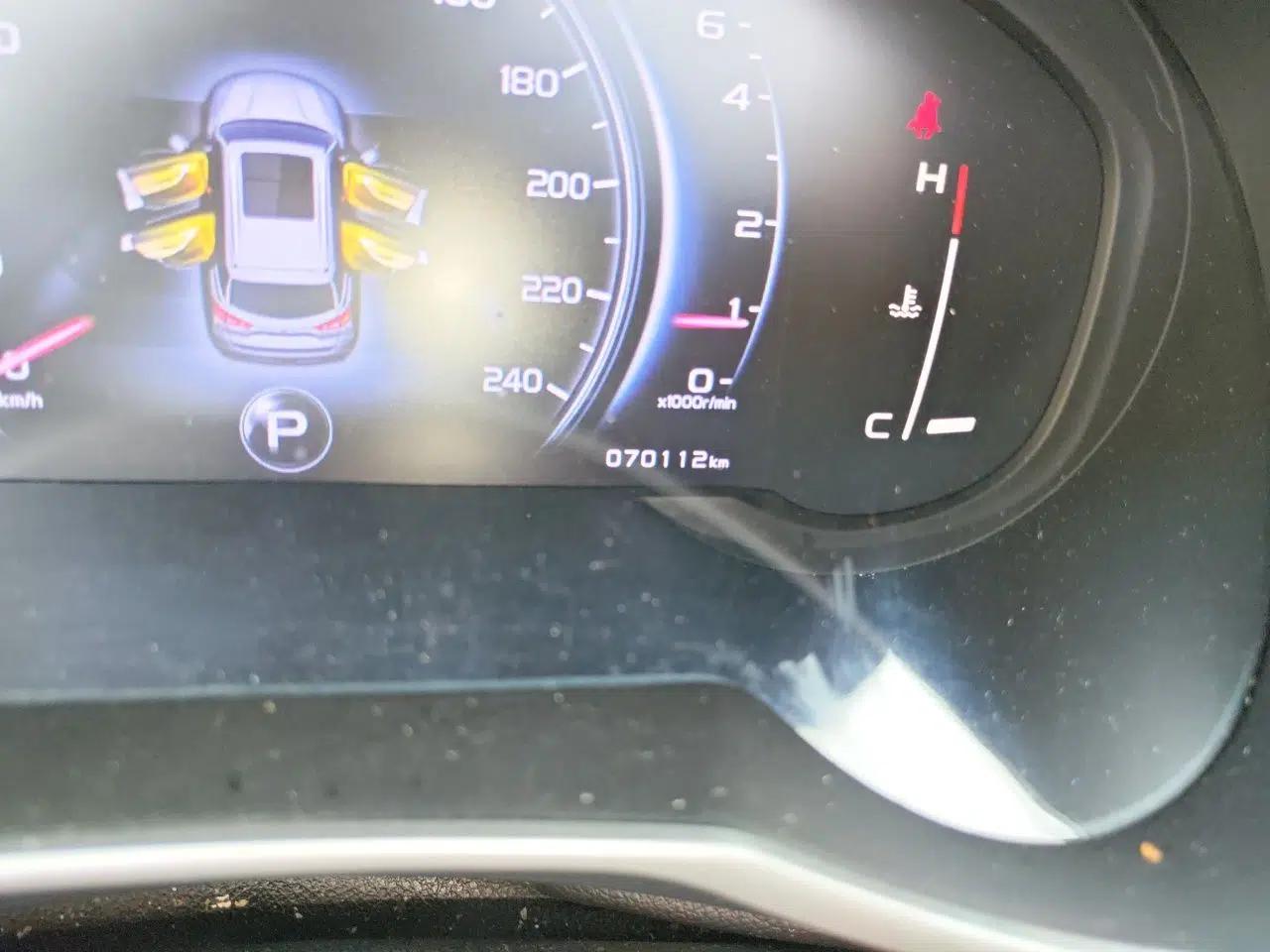 Geely Auto Emgrand X7 Sport 2018 1.8TD Automatic Two-Wheel Drive Smart Connect 4G Internet Edition — миниатюра 12