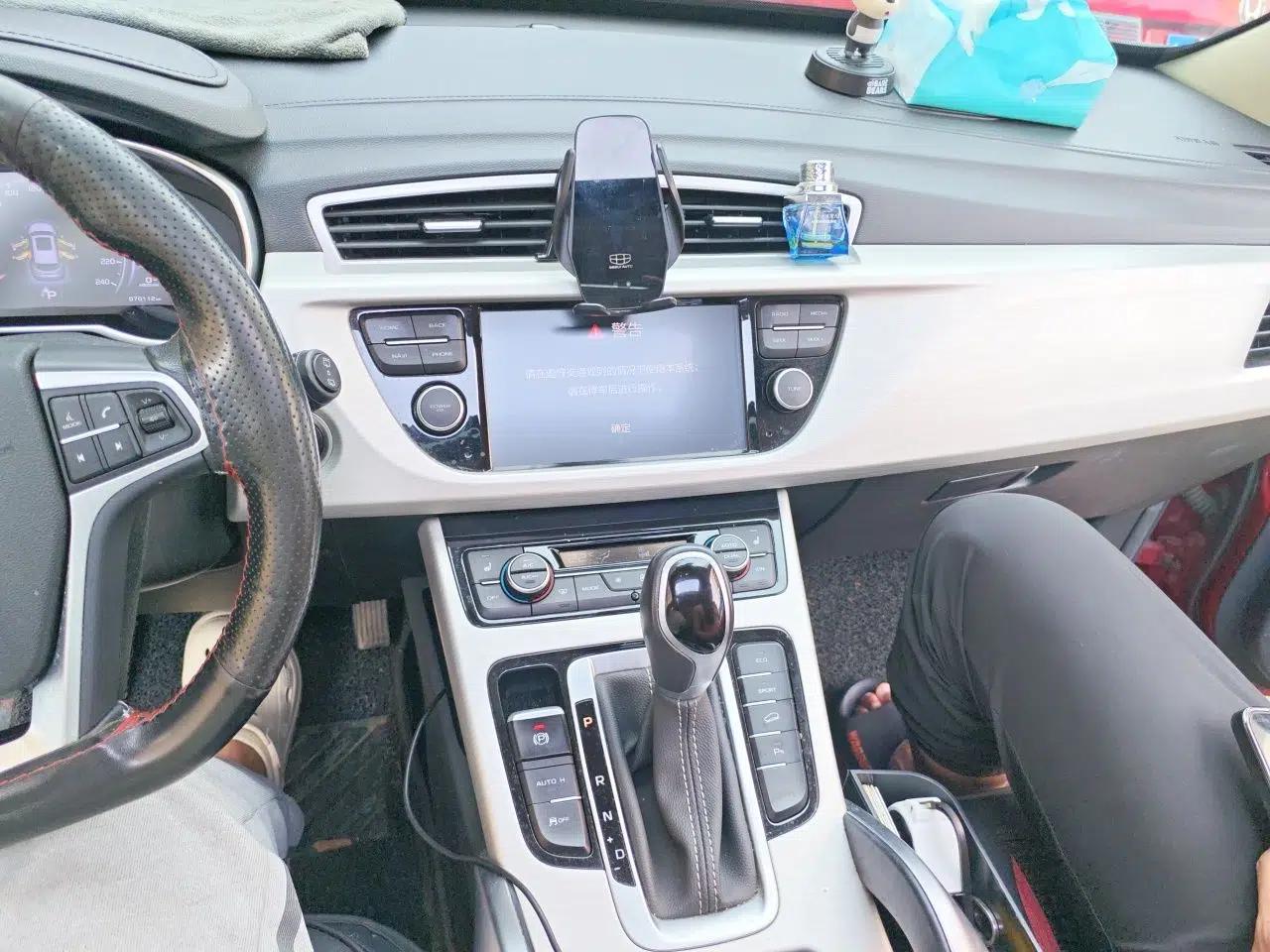 Geely Auto Emgrand X7 Sport 2018 1.8TD Automatic Two-Wheel Drive Smart Connect 4G Internet Edition — миниатюра 13