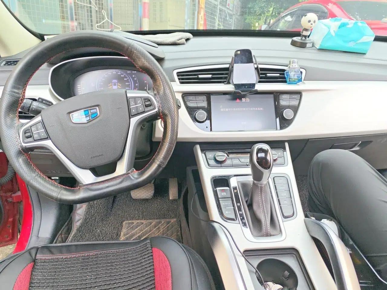 Geely Auto Emgrand X7 Sport 2018 1.8TD Automatic Two-Wheel Drive Smart Connect 4G Internet Edition — миниатюра 9