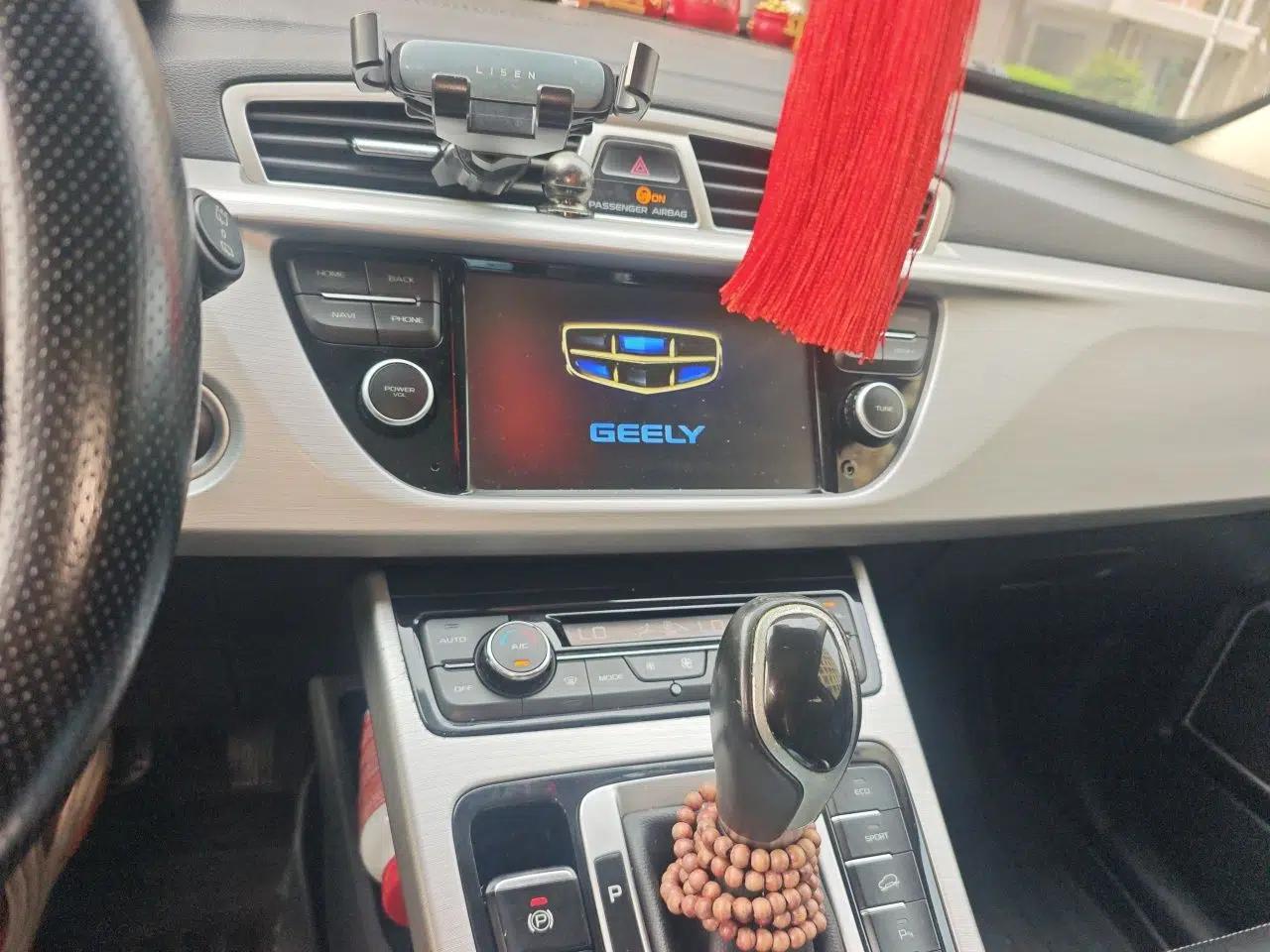 Geely Auto Emgrand X7 Sport 2016 1.8TD Automatic Smart Connectivity Version — миниатюра 13
