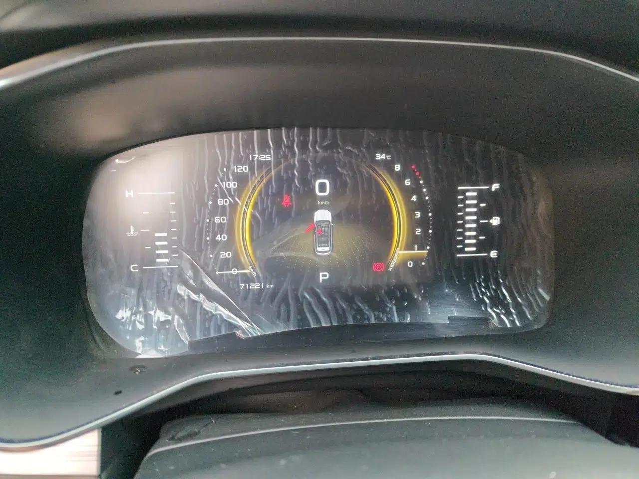 Geely Auto Emgrand X7 Sport 2020 1.8TD DCT Smart Connect PRO — миниатюра 11