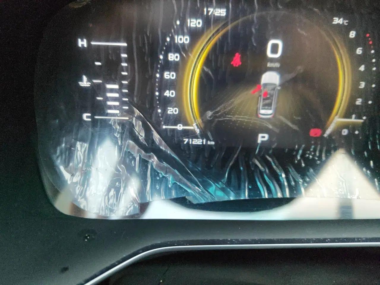 Geely Auto Emgrand X7 Sport 2020 1.8TD DCT Smart Connect PRO — миниатюра 12