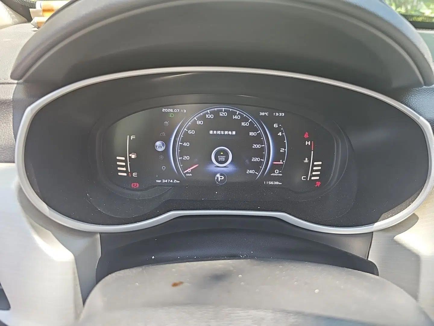 Geely Auto Emgrand X7 Sport 2020 1.8TD DCT Two-Wheel Drive Smart Connect 4G-Enabled Version — миниатюра 11