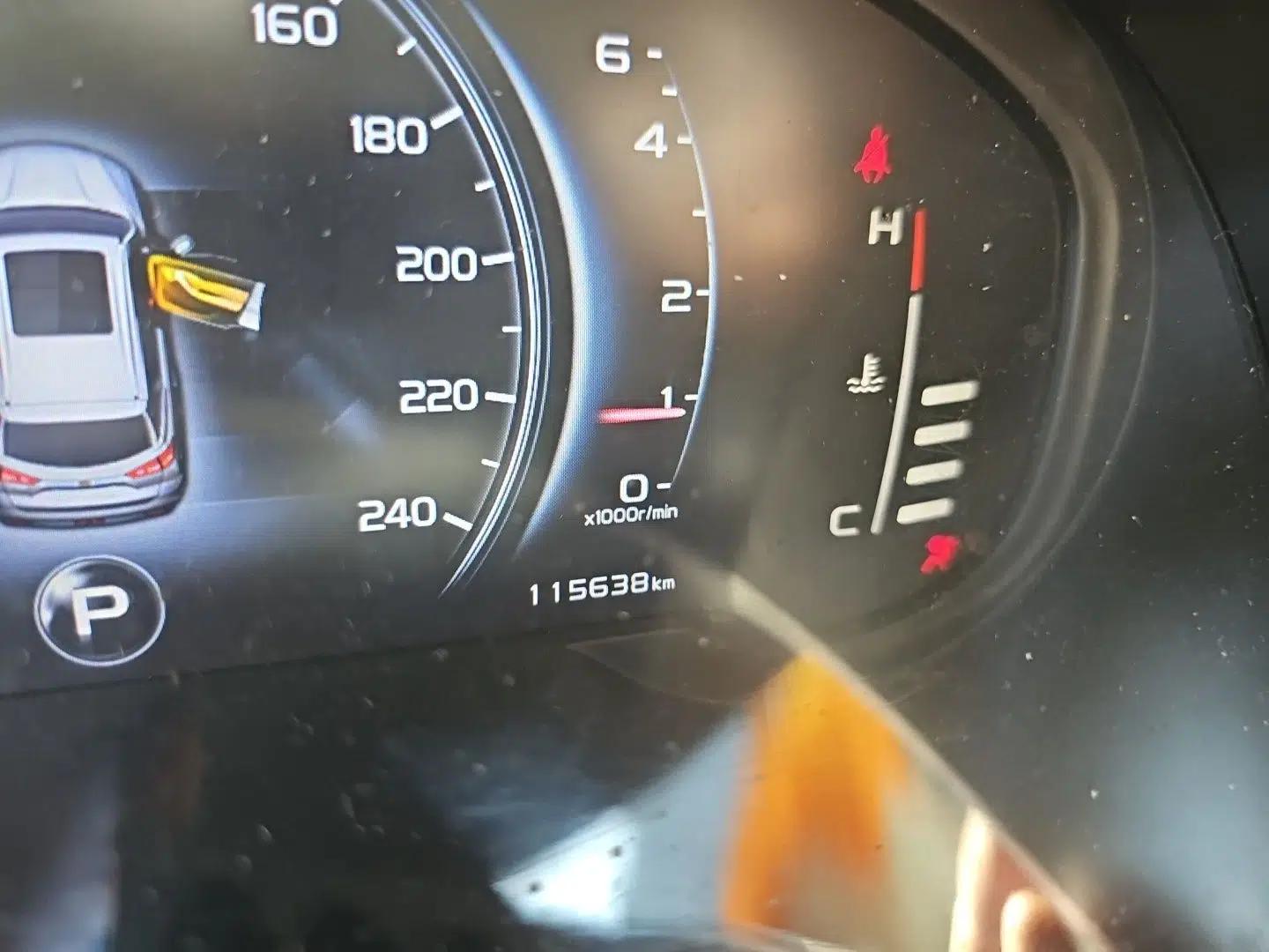 Geely Auto Emgrand X7 Sport 2020 1.8TD DCT Two-Wheel Drive Smart Connect 4G-Enabled Version — миниатюра 12