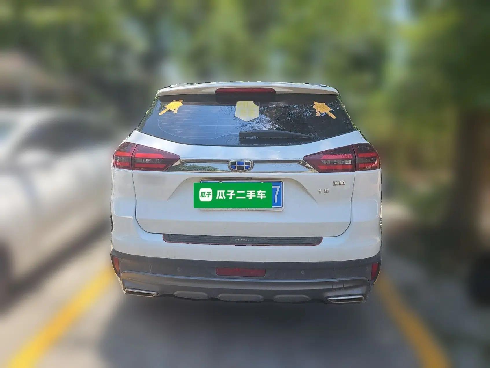 Geely Auto Emgrand X7 Sport 2020 1.8TD DCT Two-Wheel Drive Smart Connect 4G-Enabled Version — миниатюра 5