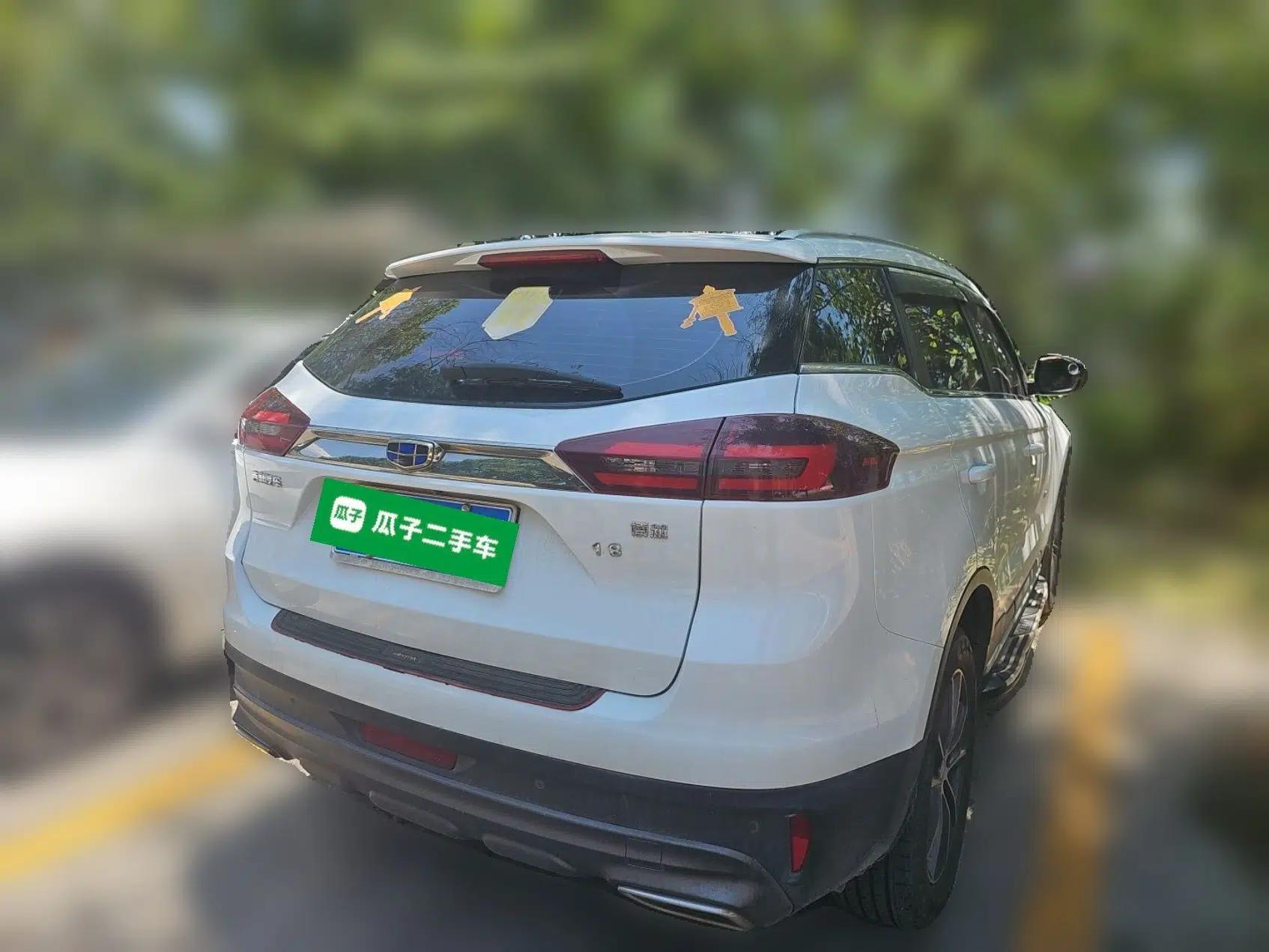 Geely Auto Emgrand X7 Sport 2020 1.8TD DCT Two-Wheel Drive Smart Connect 4G-Enabled Version — миниатюра 6