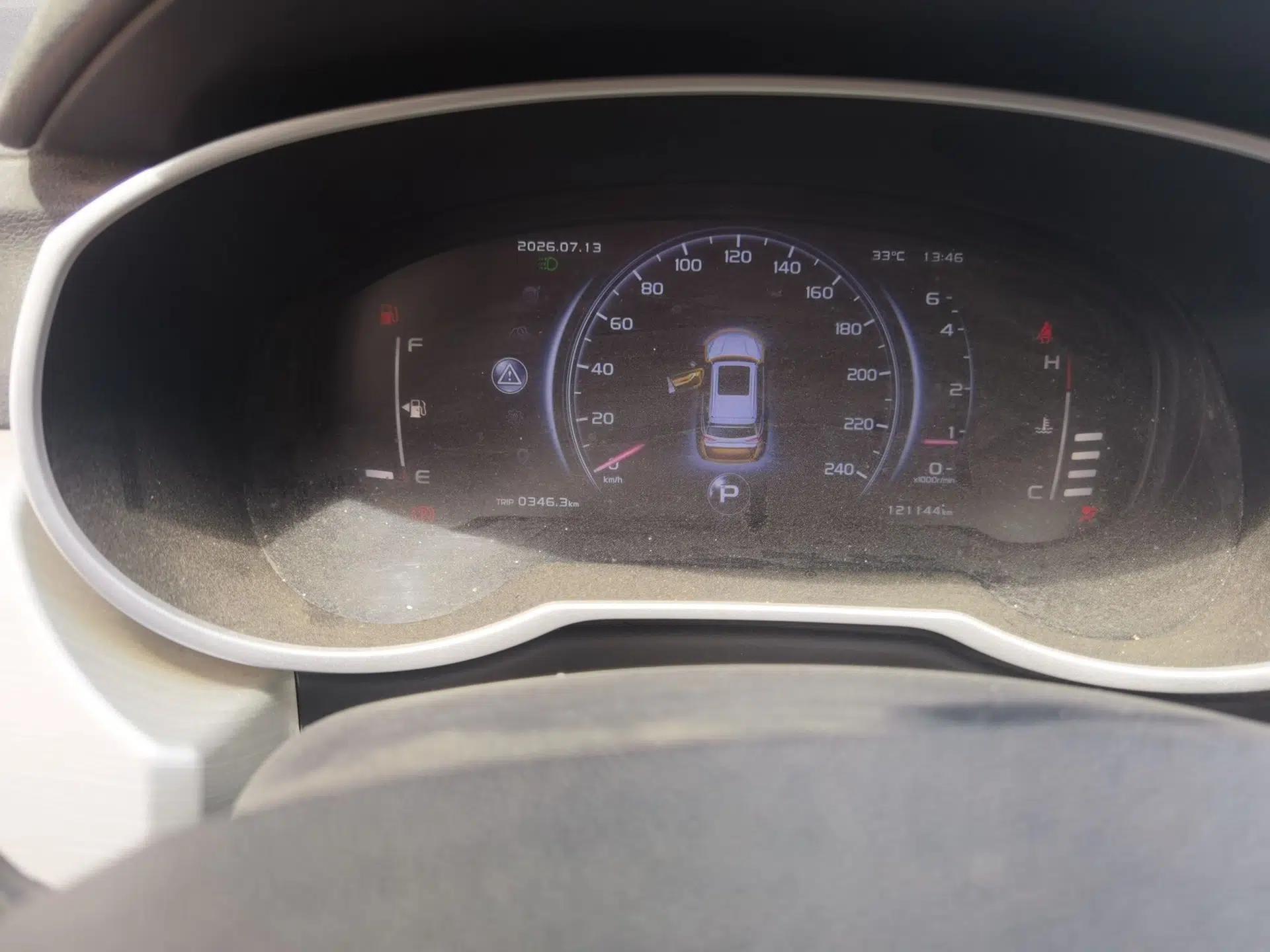 Geely Auto Emgrand X7 Sport 2020 1.8TD DCT Two-Wheel Drive Smart Connect 4G-Enabled Version — миниатюра 11