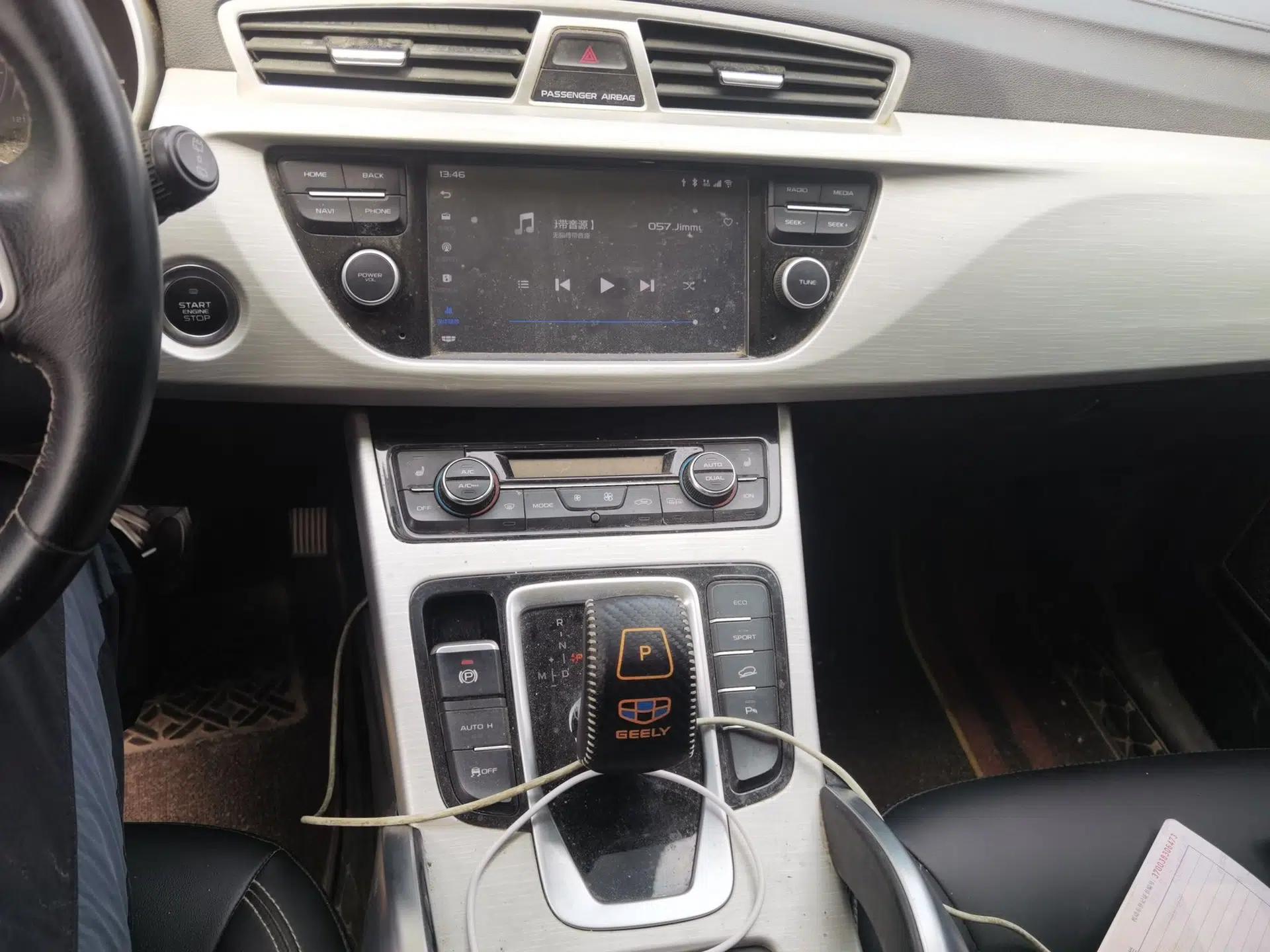 Geely Auto Emgrand X7 Sport 2020 1.8TD DCT Two-Wheel Drive Smart Connect 4G-Enabled Version — миниатюра 13