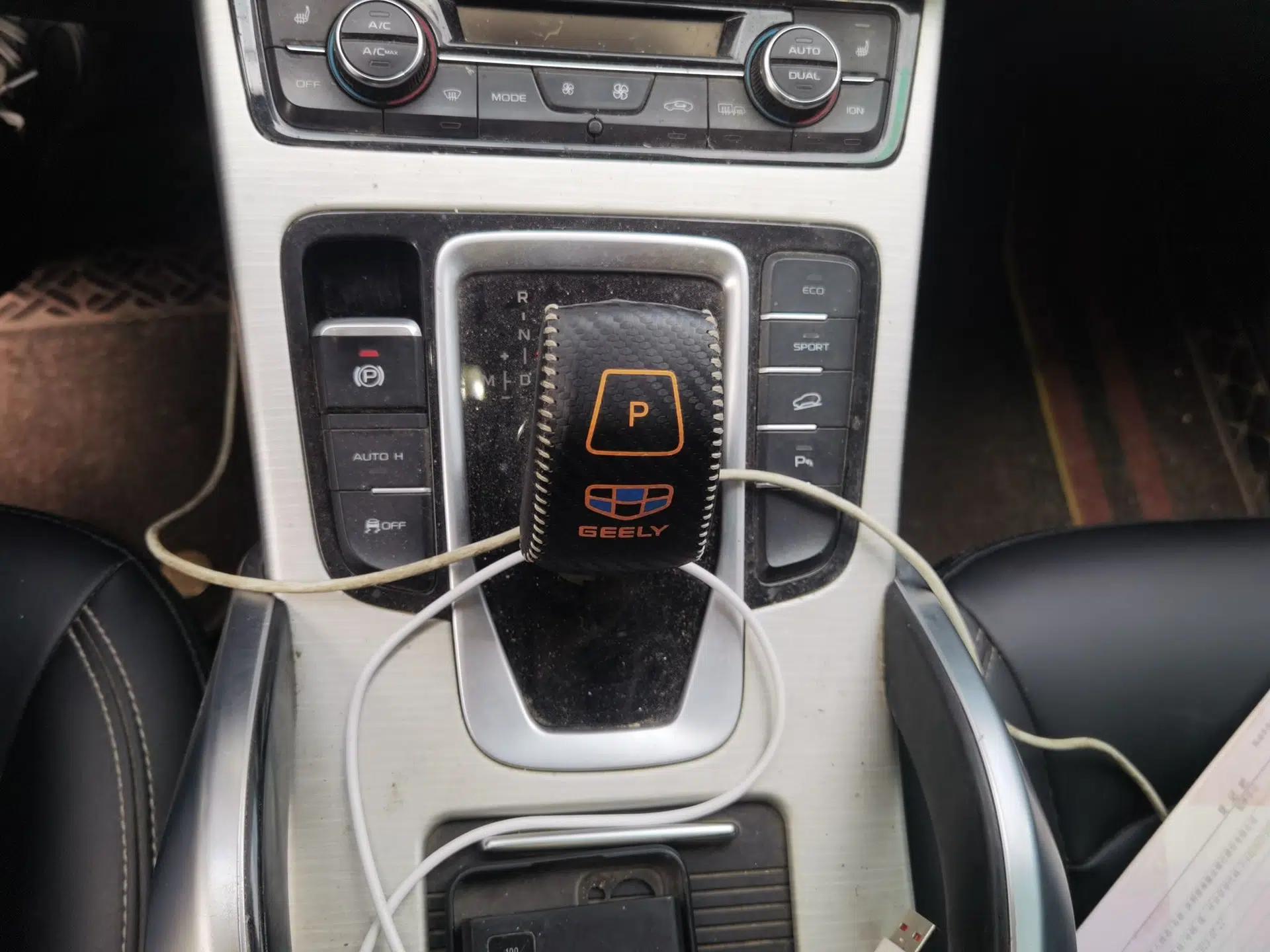 Geely Auto Emgrand X7 Sport 2020 1.8TD DCT Two-Wheel Drive Smart Connect 4G-Enabled Version — миниатюра 14