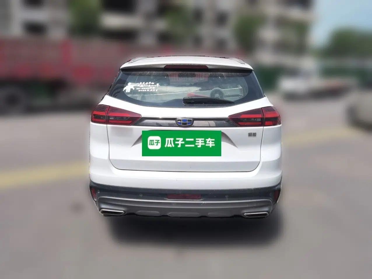 Geely Auto Emgrand X7 Sport 2020 1.8TD DCT Two-Wheel Drive Smart Connect 4G-Enabled Version — миниатюра 5