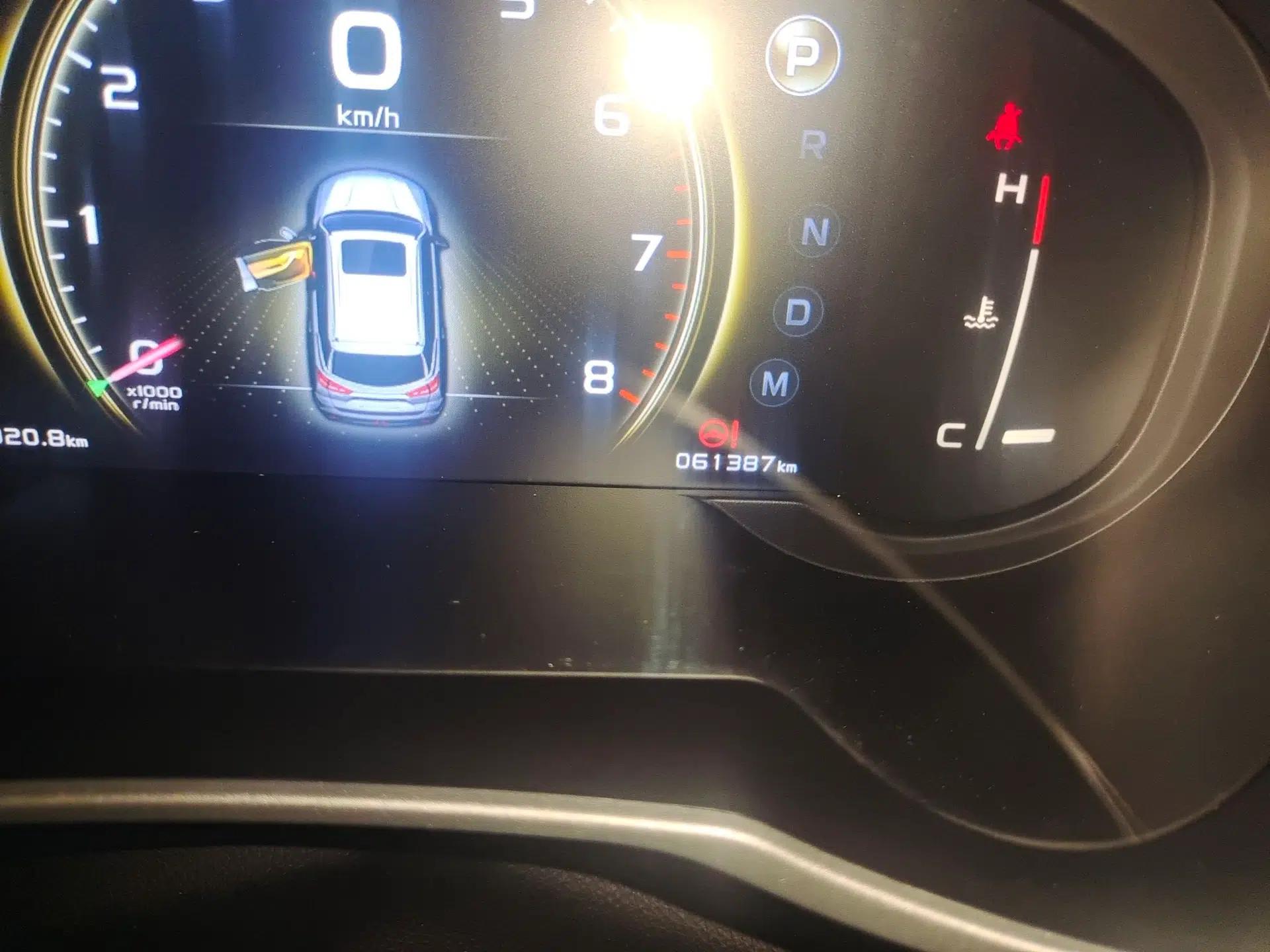 Geely Auto Emgrand X7 Sport 2021 1.8TD DCT Two-Wheel Drive Asian Games Comfort Edition — миниатюра 10