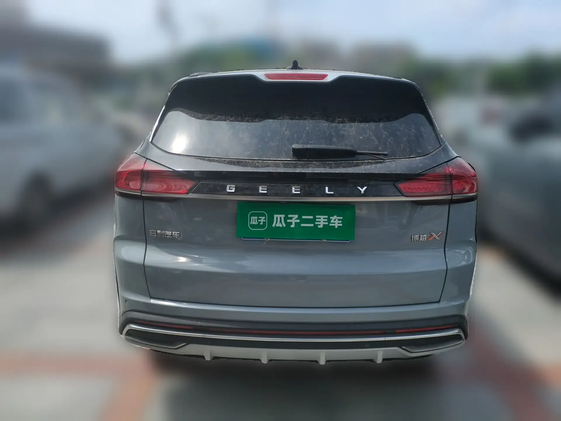 Geely Auto Emgrand X7 Sport 2022 Boyue X 1.8TD DCT Smart Model — миниатюра 5