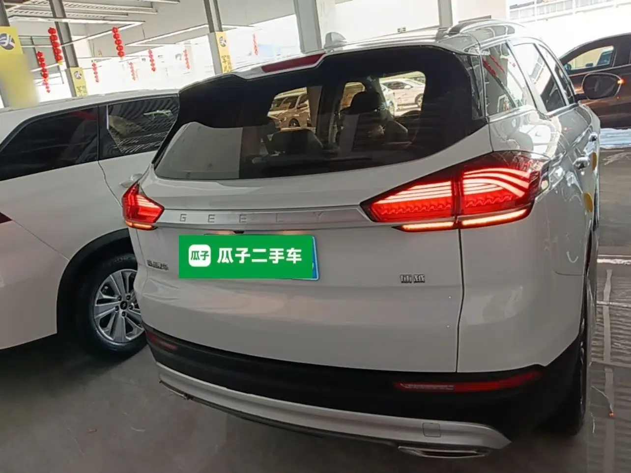 Geely Auto Emgrand X7 Sport 2020 1.8TD DCT Smart Connect PRO — миниатюра 5