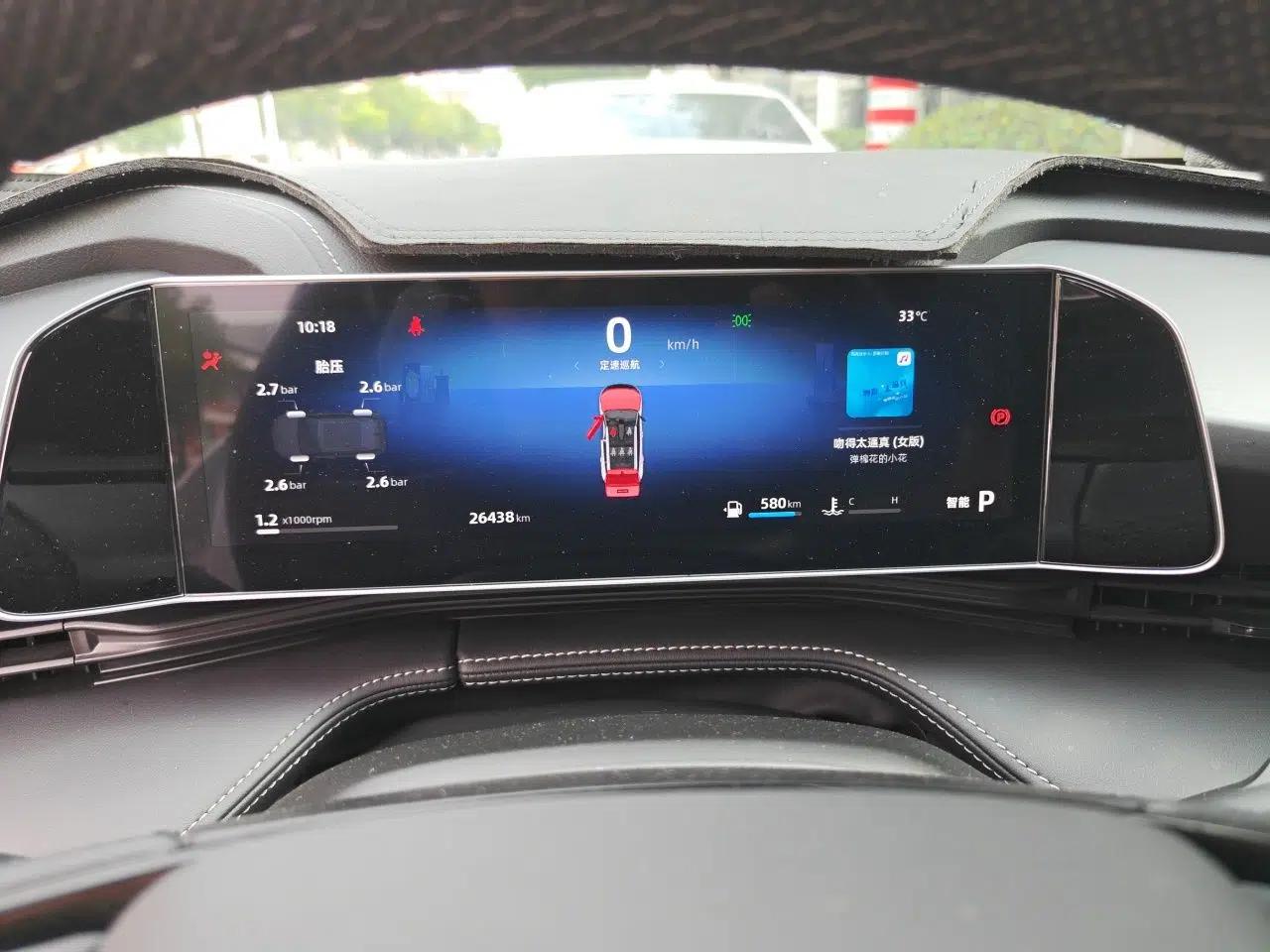 Geely Auto Emgrand X7 Sport 2024 1.5TD Smart Connect+ — миниатюра 11