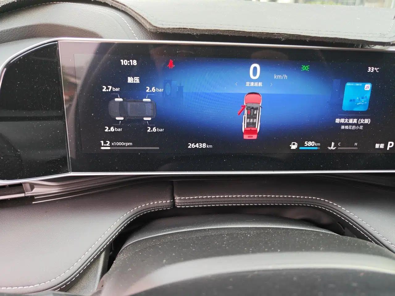 Geely Auto Emgrand X7 Sport 2024 1.5TD Smart Connect+ — миниатюра 12