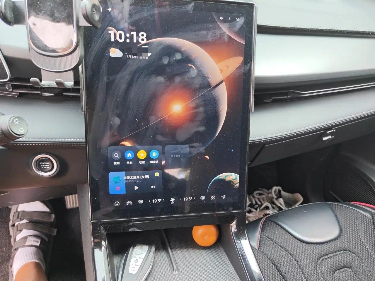 Geely Auto Emgrand X7 Sport 2024 1.5TD Smart Connect+ — миниатюра 13