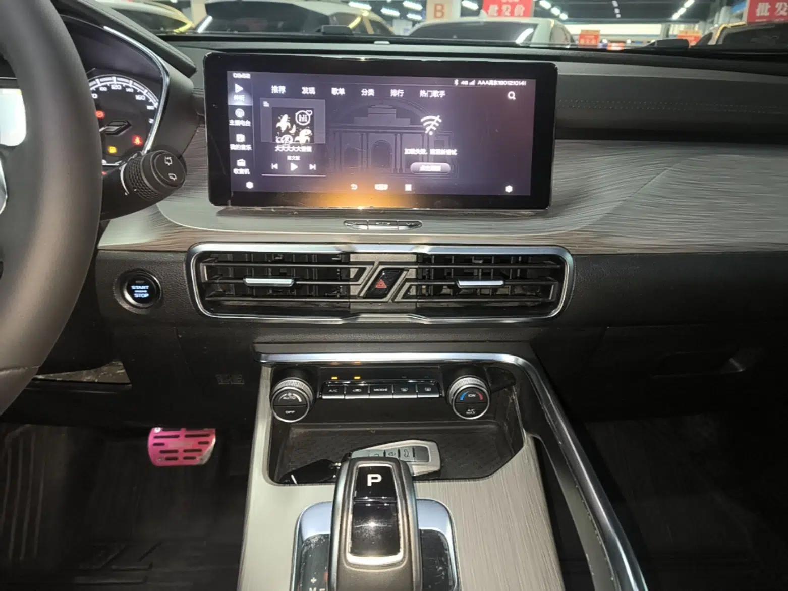 Geely Auto Coolray 2019 260T DCT Knight China V Standard — миниатюра 20