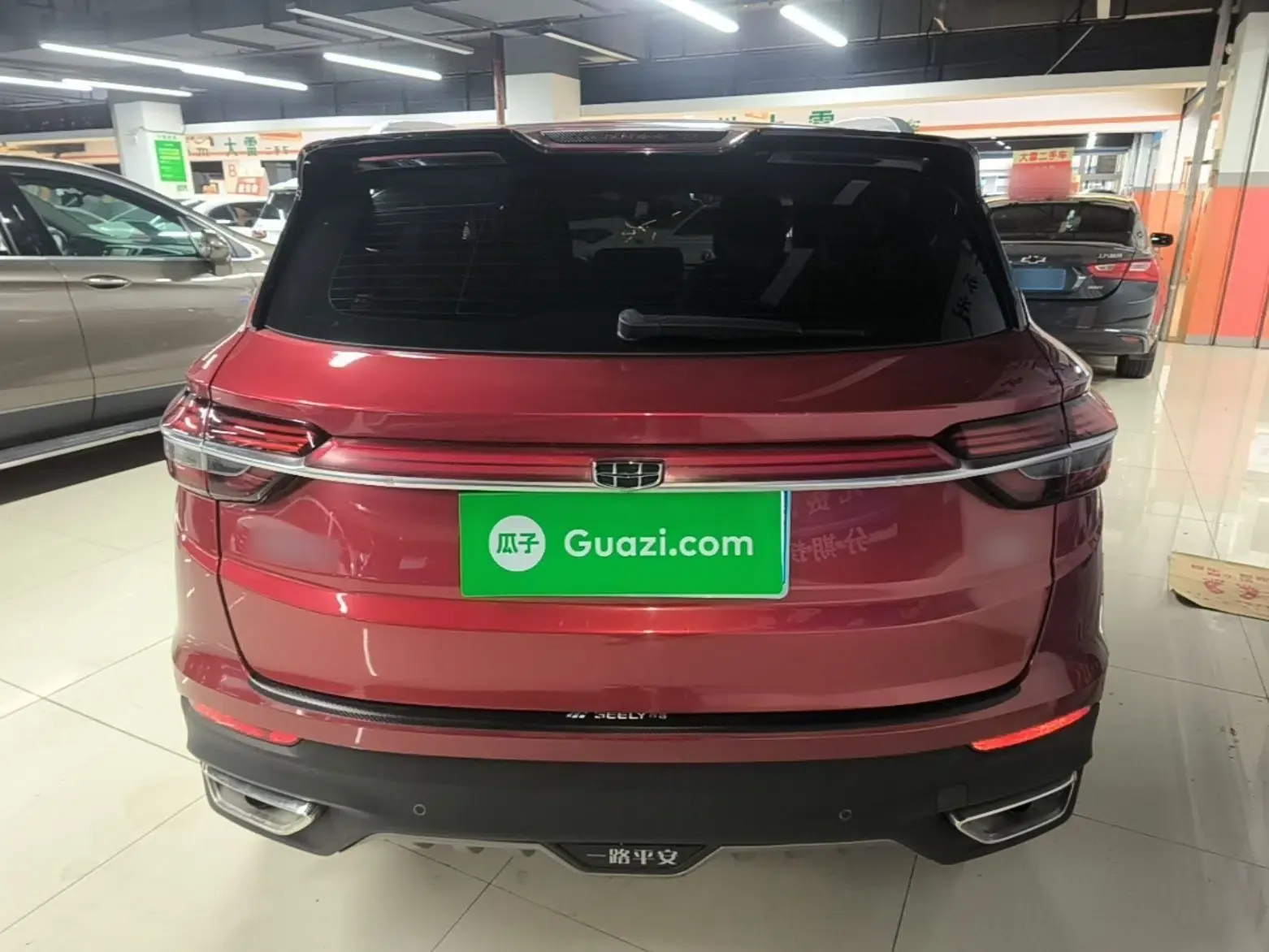 Geely Auto Coolray 2019 260T DCT Knight China V Standard — миниатюра 5