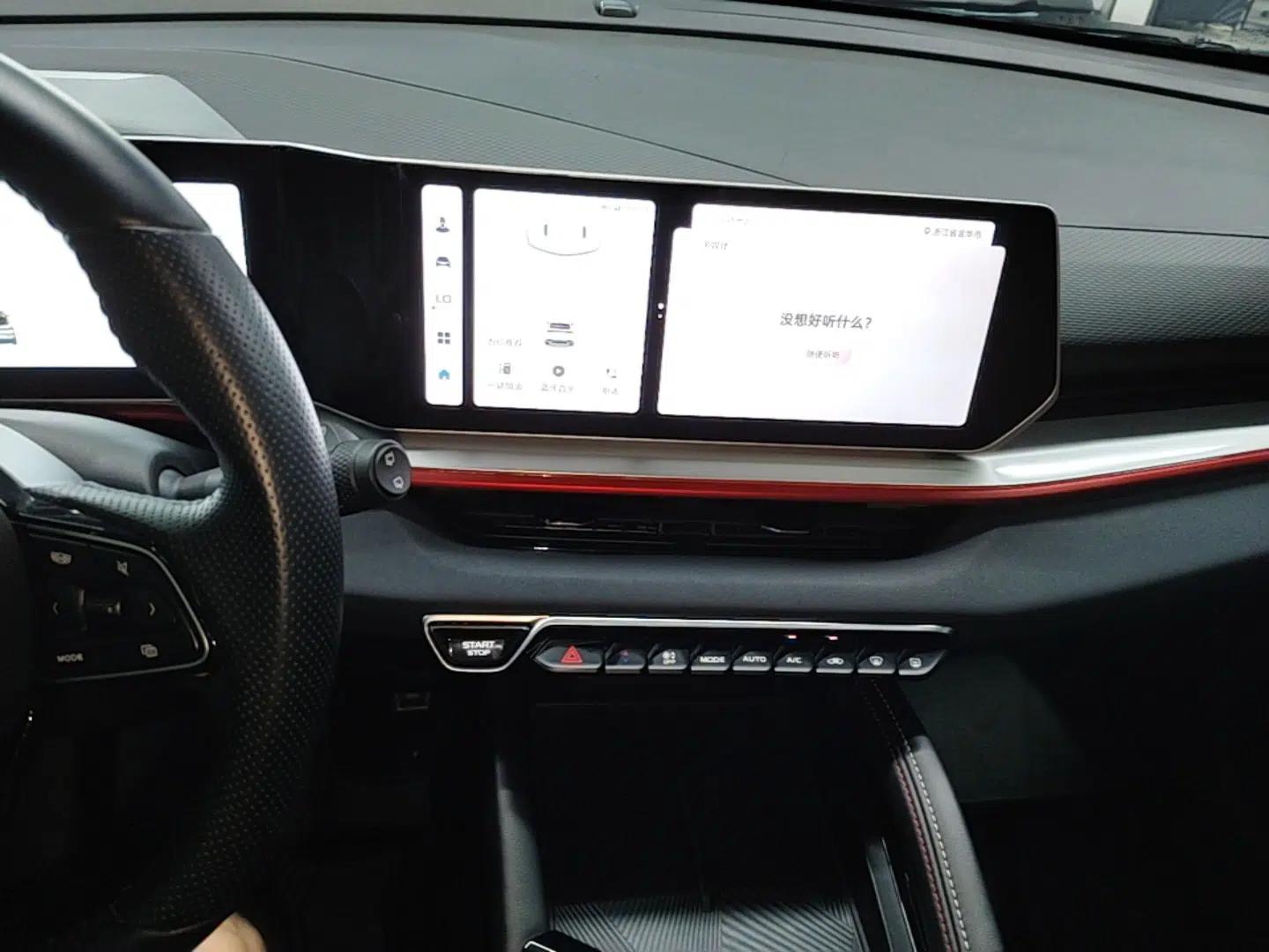 Geely Auto Coolray 2022 Bin Yue COOL 1.5TD DCT Battle Edition — миниатюра 15
