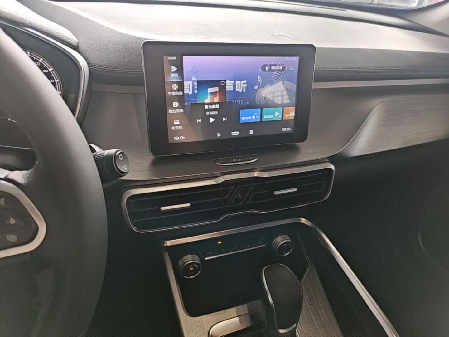 Geely Auto Coolray 2020 PRO 240T DCT Hunter — миниатюра 20
