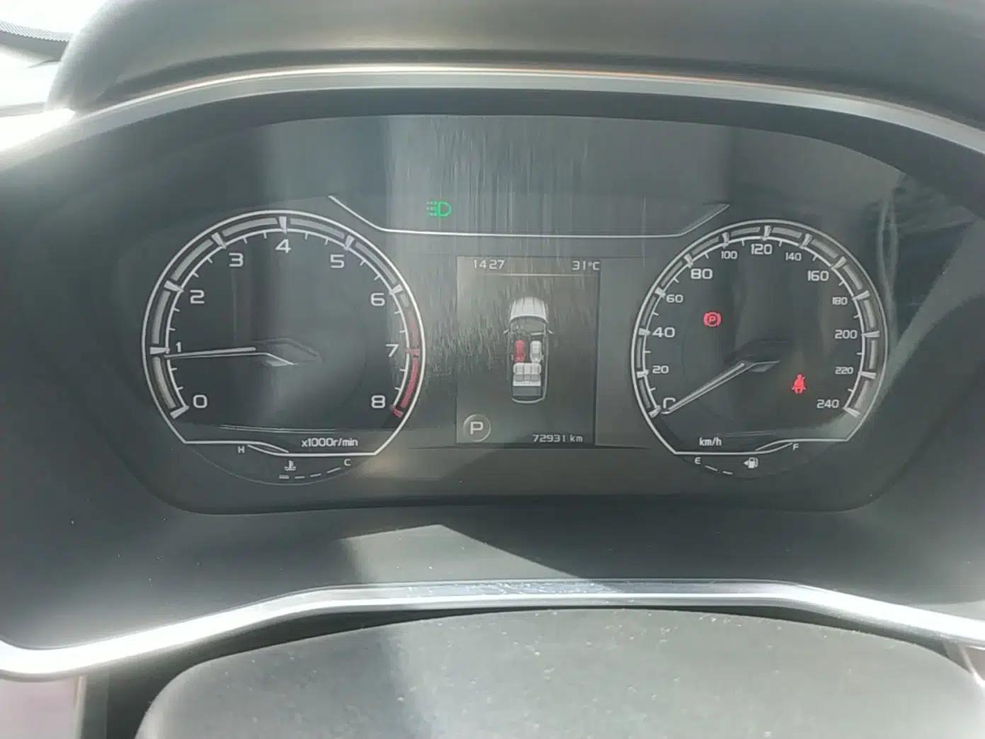 Geely Auto Coolray 2019 260T DCT Knight China VI Standard — миниатюра 14