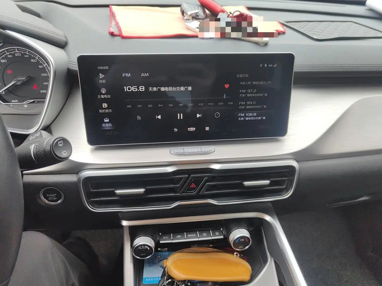 Geely Auto Coolray 2019 260T DCT Knight China VI Standard — миниатюра 10
