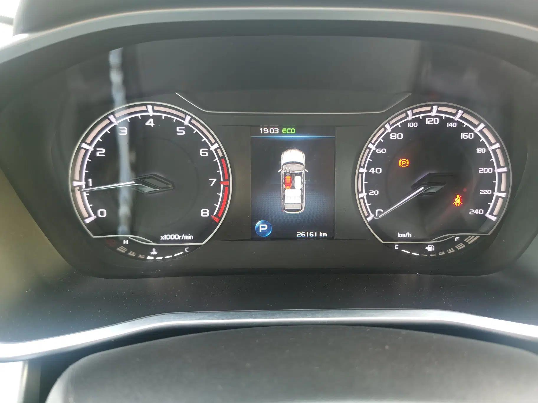 Geely Auto Coolray 2020 Facelift 240T DCT Hunter — миниатюра 8