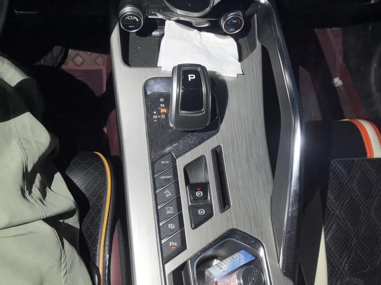 Geely Auto Coolray 2019 Sport Version 260T DCT Battle China VI Standard — миниатюра 14