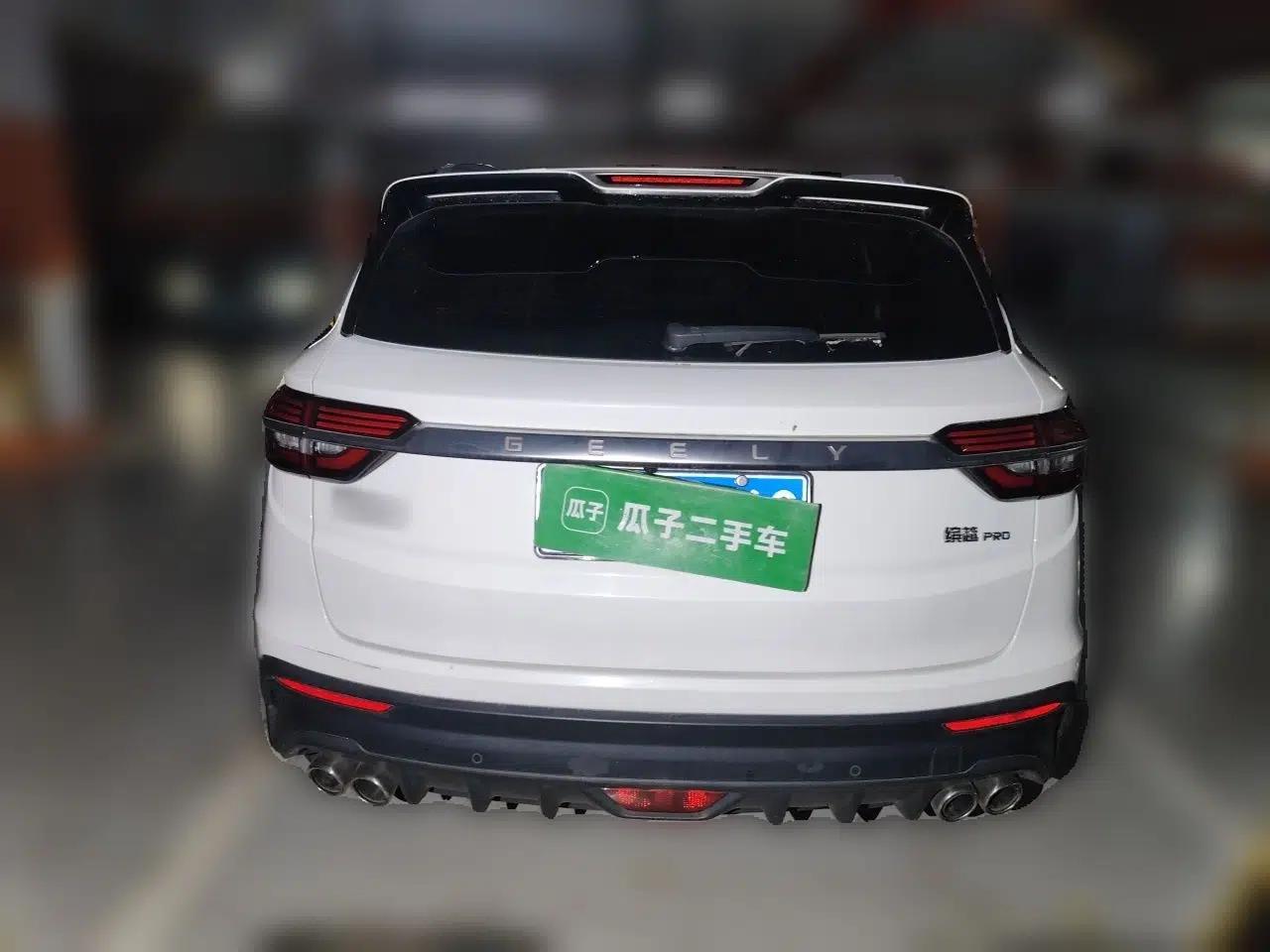 Geely Auto Coolray 2020 PRO 260T DCT Knight — миниатюра 3
