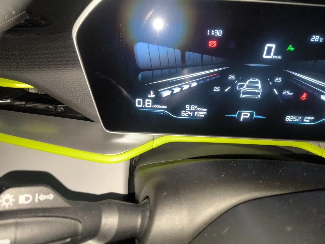 Geely Auto Coolray 2022 Bin Yue COOL 1.5TD DCT Hot Engine Edition — миниатюра 9