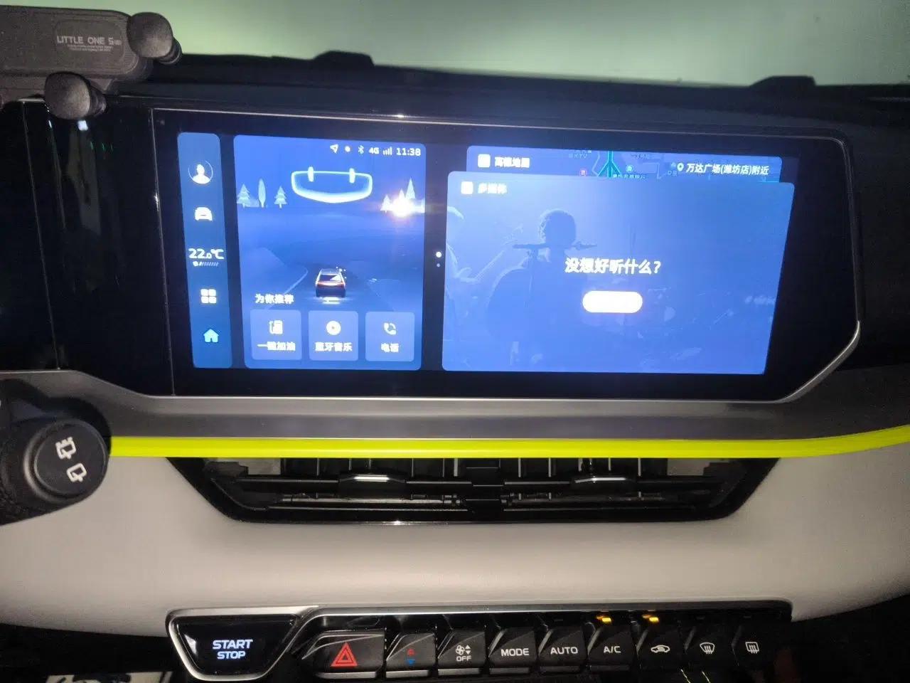 Geely Auto Coolray 2022 Bin Yue COOL 1.5TD DCT Hot Engine Edition — миниатюра 10