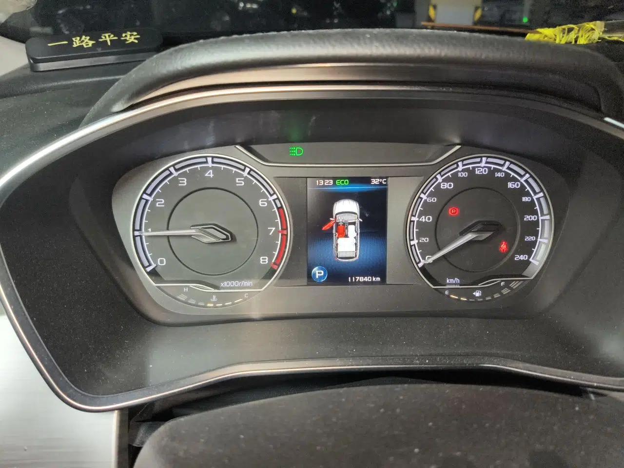 Geely Auto Coolray 2019 260T DCT Knight China VI Standard — миниатюра 11