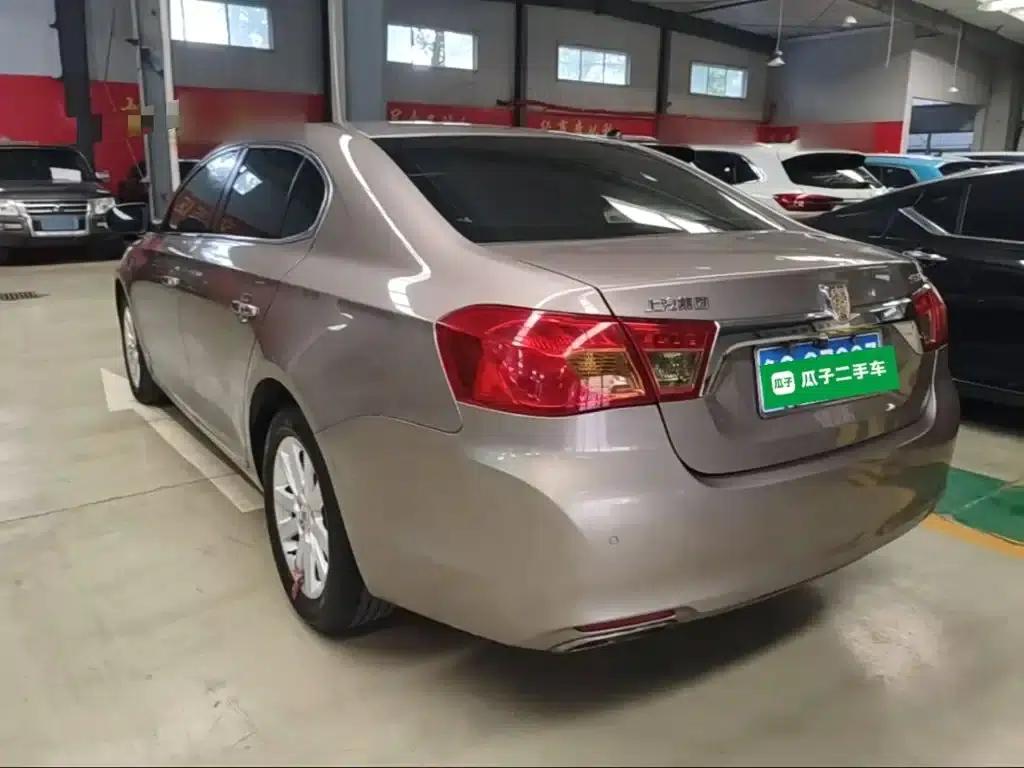 Roewe 950 2012 2.0L Comfort Edition — миниатюра 5