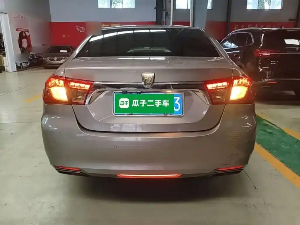 Roewe 950 2012 2.0L Comfort Edition — миниатюра 6
