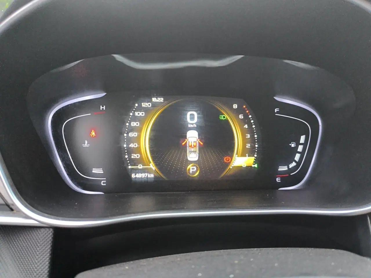 Geely Auto Binray 2021 1.4T CVT Asian Games Edition — миниатюра 11