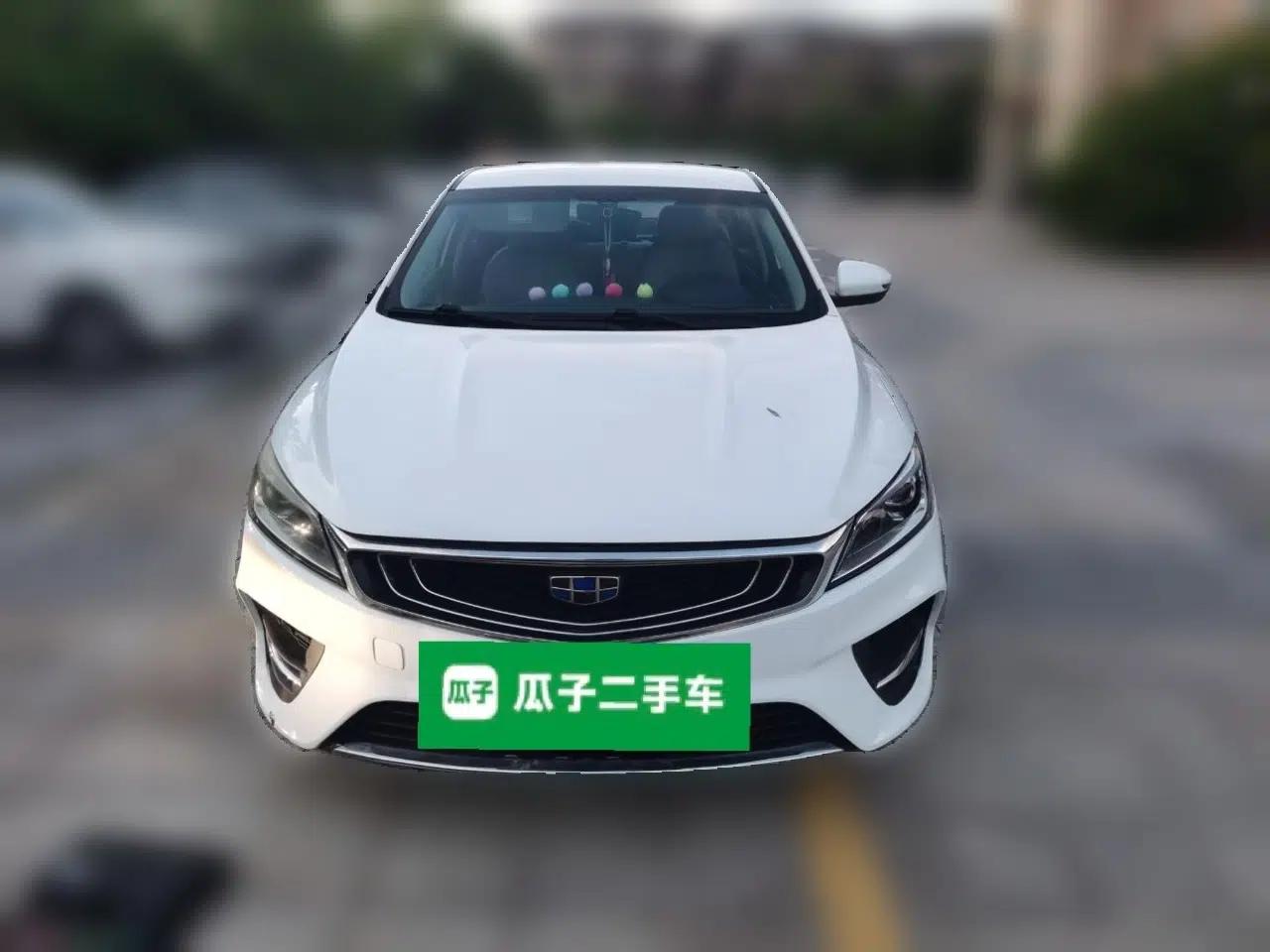 Geely Auto Binray 2018 14T CVT Colorful Edition — миниатюра 2