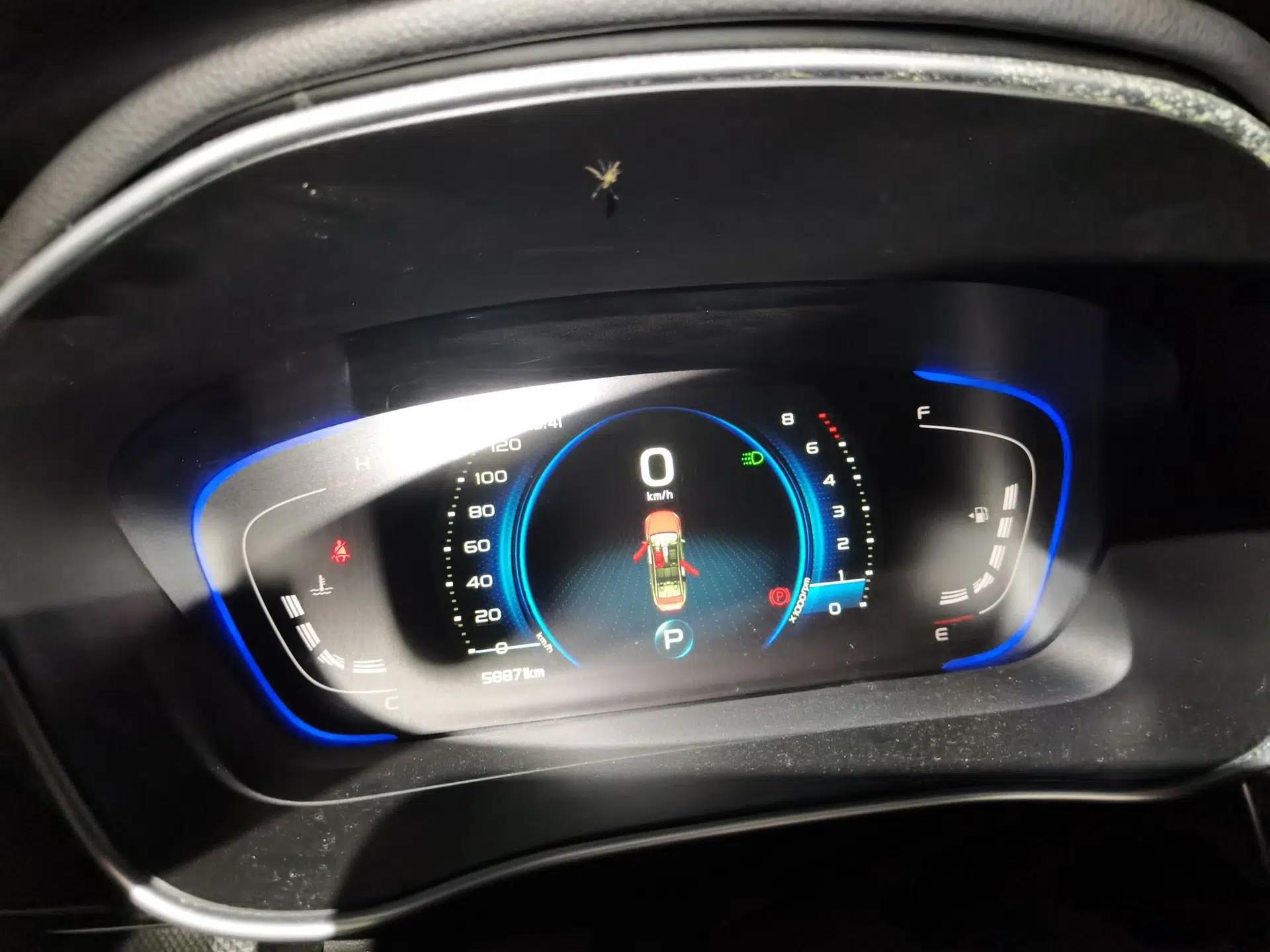 Geely Auto Binray 2018 14T CVT Colorful Edition — миниатюра 11