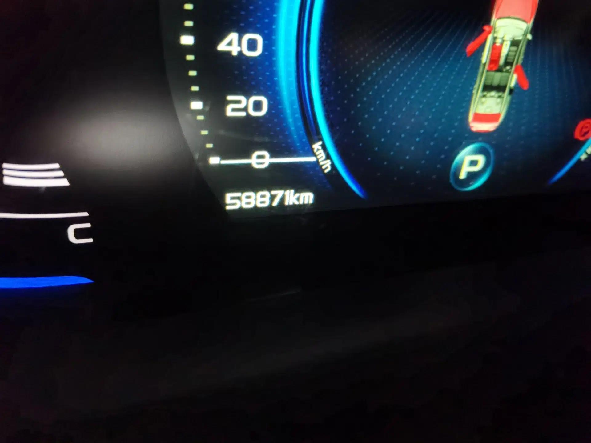 Geely Auto Binray 2018 14T CVT Colorful Edition — миниатюра 12