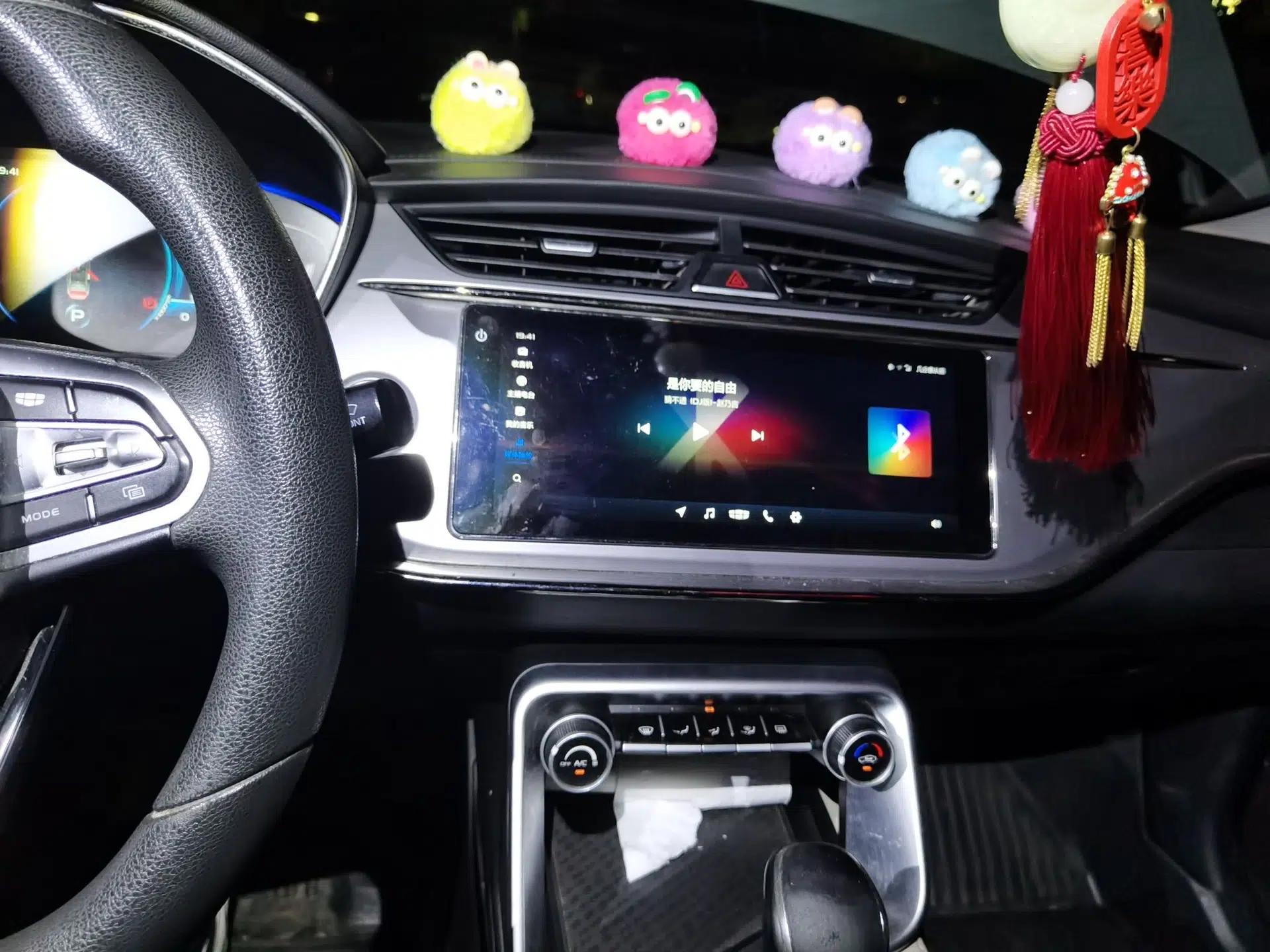 Geely Auto Binray 2018 14T CVT Colorful Edition — миниатюра 13