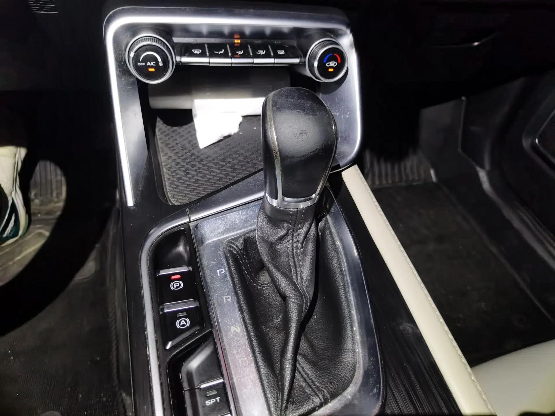Geely Auto Binray 2018 14T CVT Colorful Edition — миниатюра 14