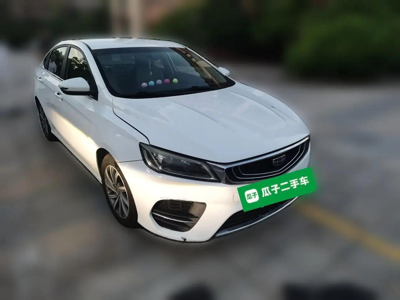 Geely Auto Binray 2018 14T CVT Colorful Edition — миниатюра 3
