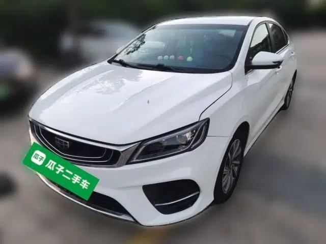 Geely Auto Binray 2018 14T CVT Colorful Edition
