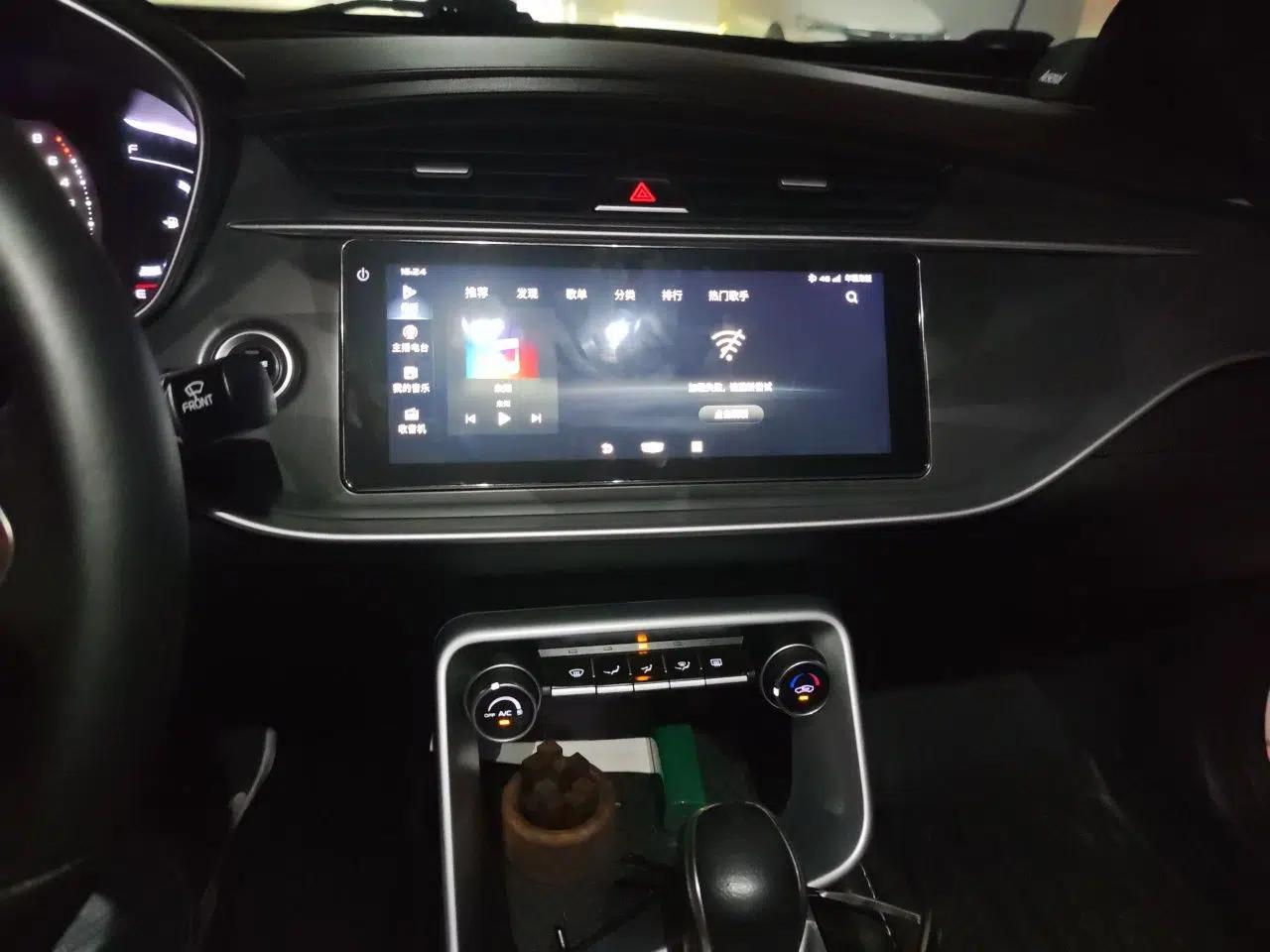 Geely Auto Binray 2021 1.4T CVT Asian Games Edition — миниатюра 12