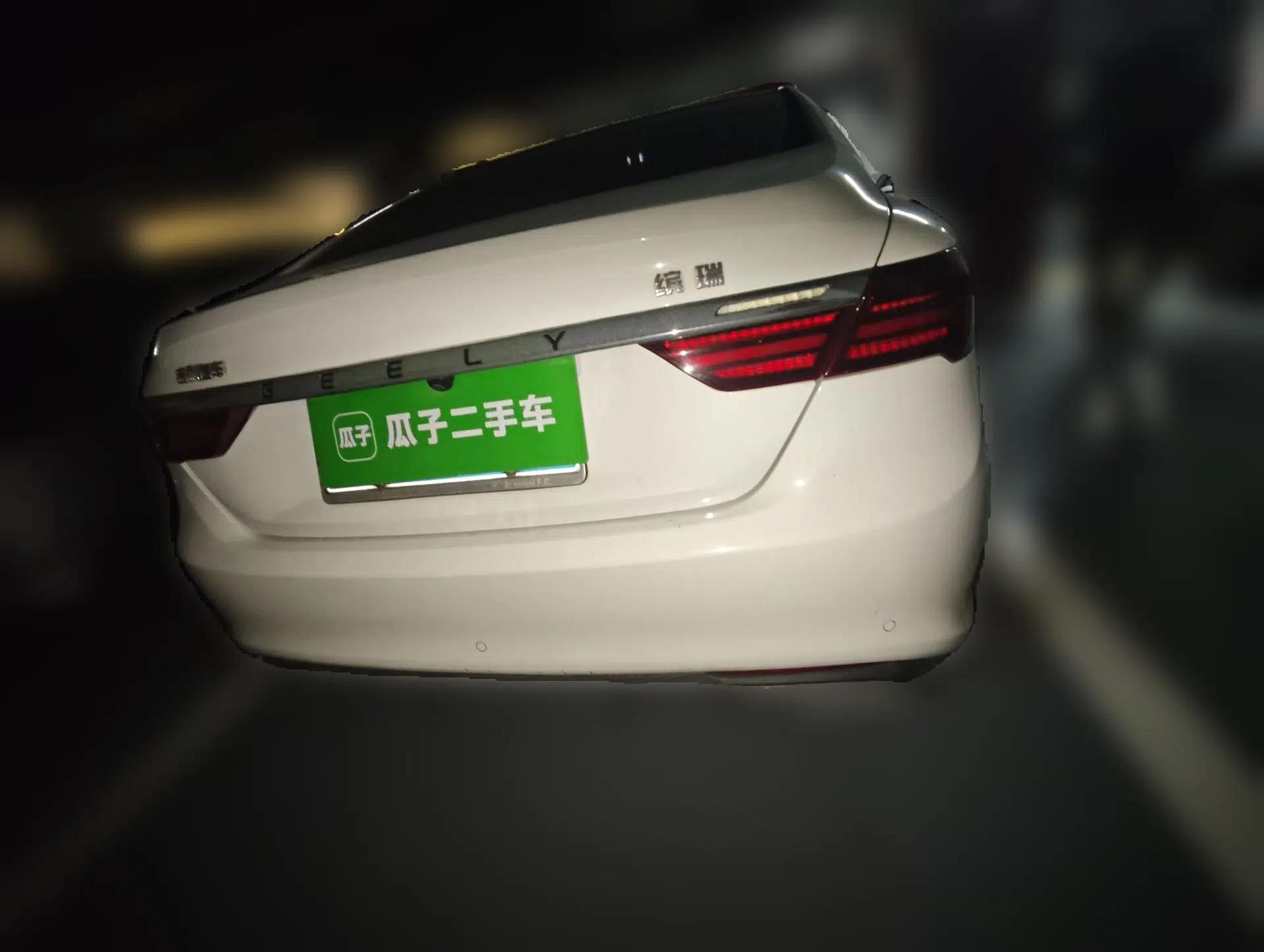 Geely Auto Binray 2021 1.4T CVT Asian Games Edition — миниатюра 5