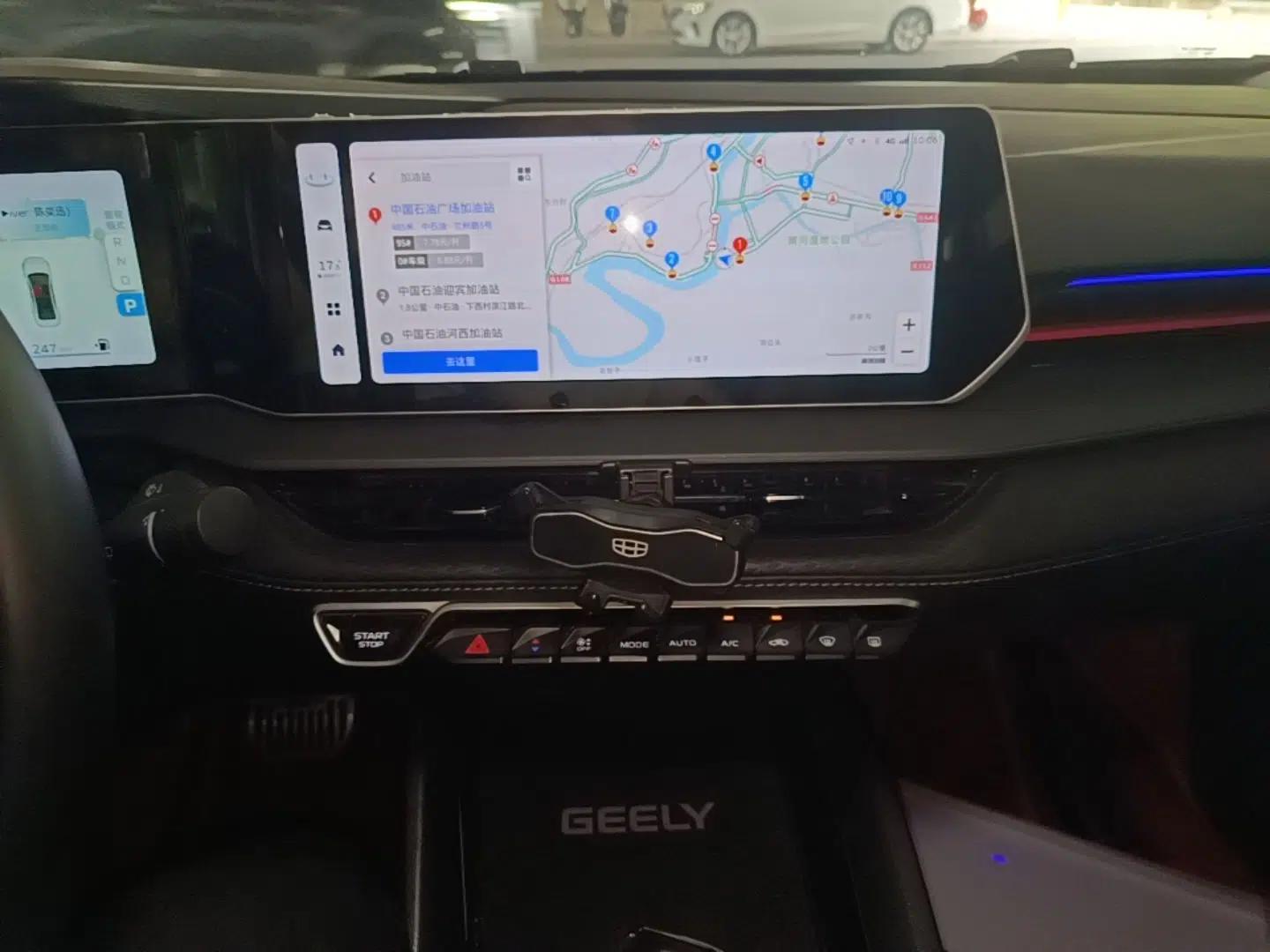 Geely Auto Binray 2022 Binrui COOL 1.5T DCT Electric Edition — миниатюра 15